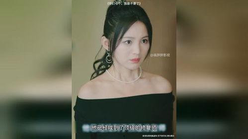 你们七个我都不要了,告别纠结，拥抱新生活