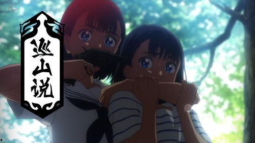 悬疑有新番,揭开新番悬疑之谜