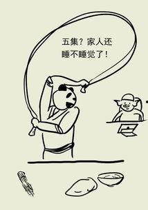 健康不摸黑,不摸黑前行——探索健康生活方式的奥秘