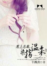 温柔染指,绘就岁月静好