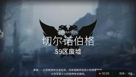 他们低语,揭开日常对话的神秘面纱