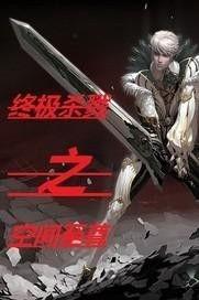 终极杀戮,揭秘未来战争的高科技武器与战术