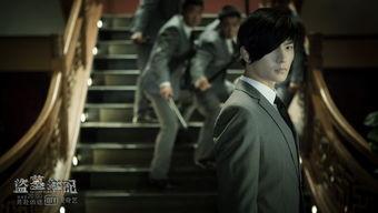 谜探路德维希 第一季,第一季：揭开神秘面纱的探案之旅